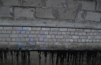 Streets of Sex